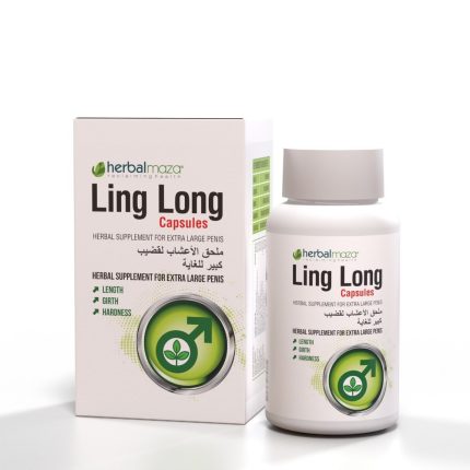 Ling Long Capsule